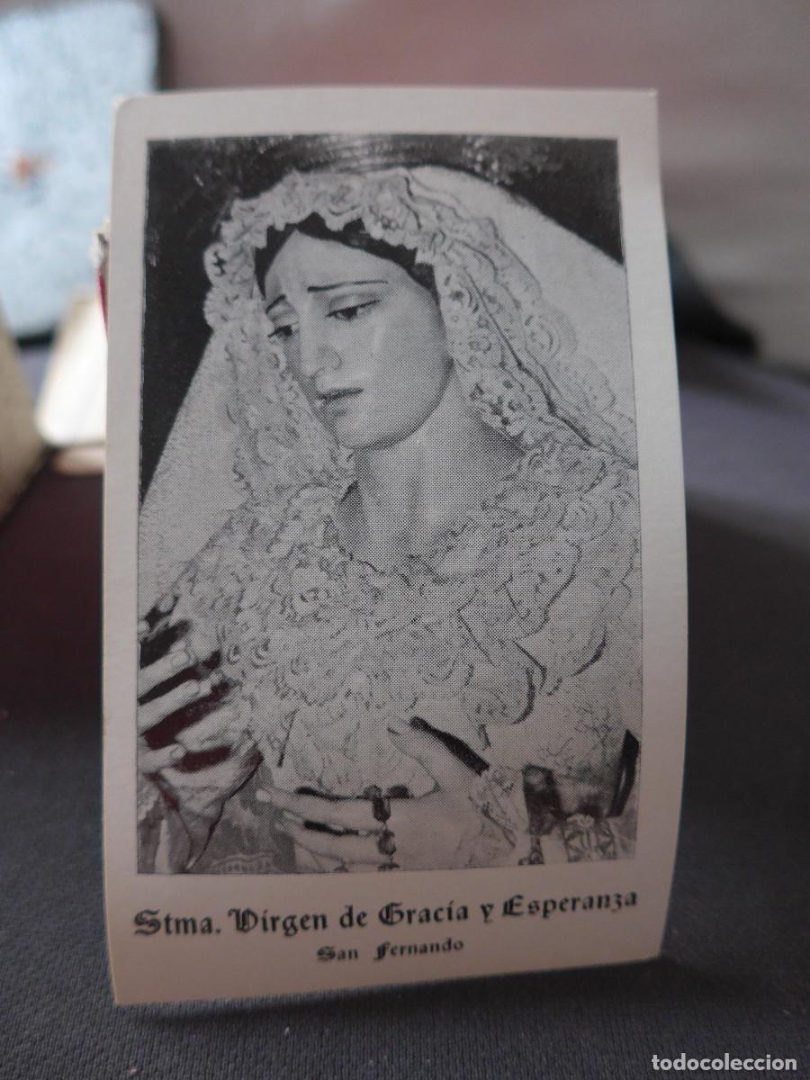 Postales: ESTAMPA RECORDATORIO DEL SOLEMNE BESAMANOS DE LA VIRGEN DE GRACIA Y ESPERANZA SAN FERNANDO