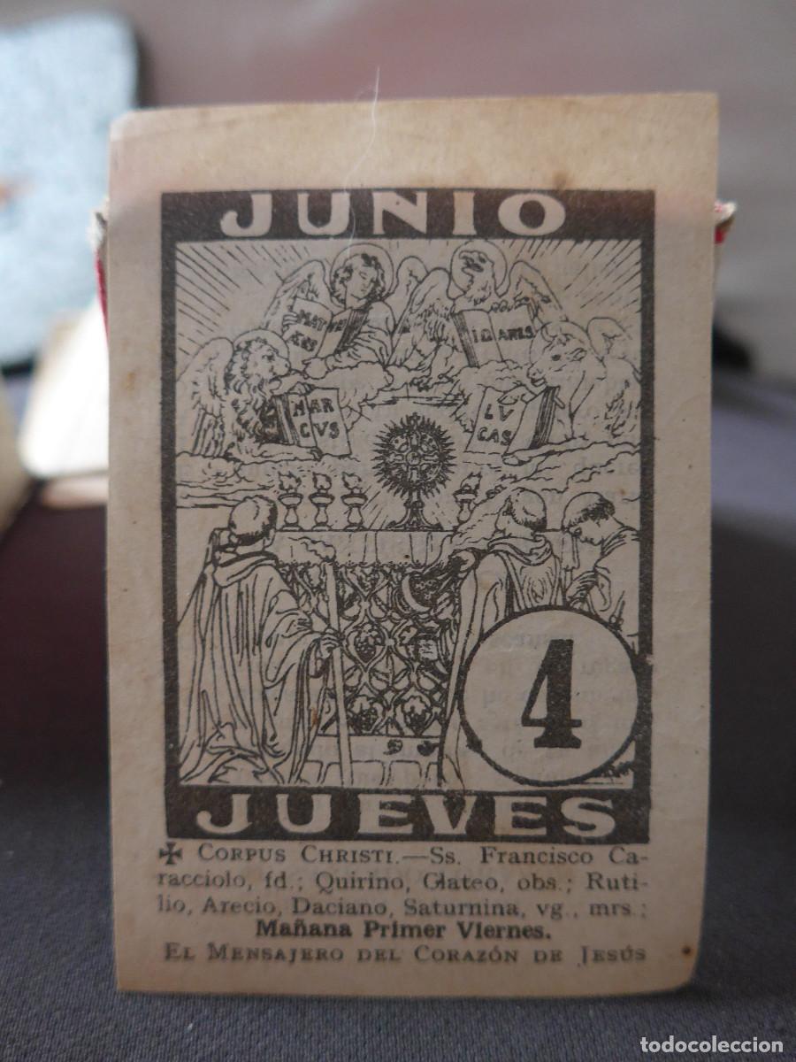 Postales: ESTAMPA RECORDATORIO DEL CORPUS CHRISTI A&Ntilde;OS 40