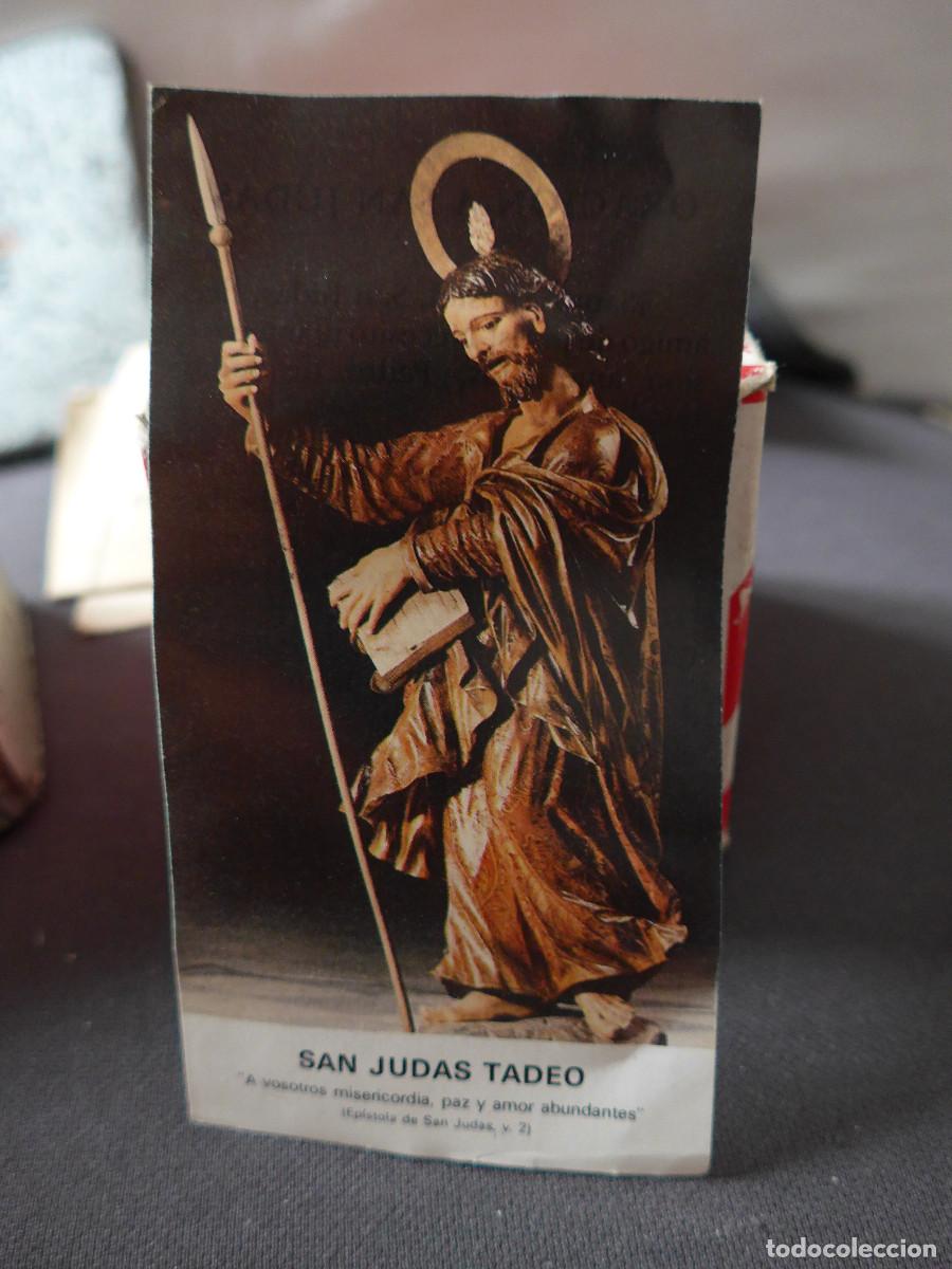 Postales: ESTAMPA RECORDATORIO ORACION A SAN JUDAS TADEO