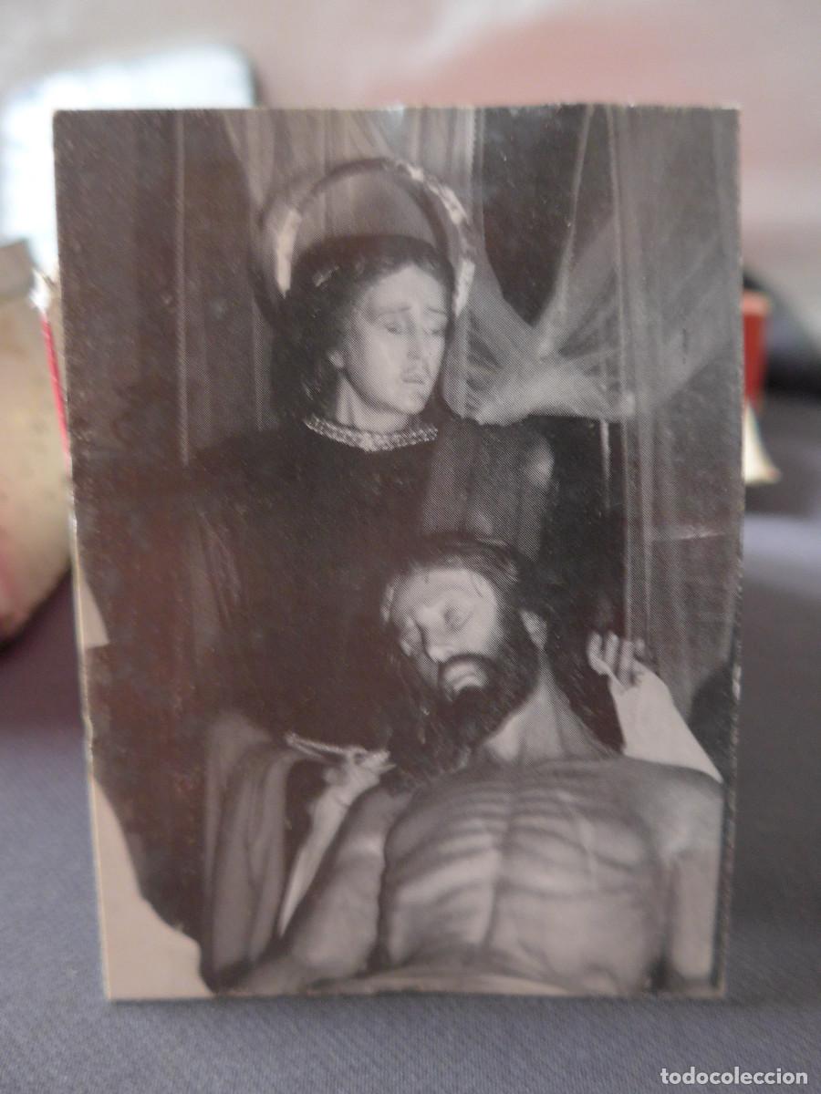 Postales: ESTAMPA RECORDATORIO RELIGIOSA