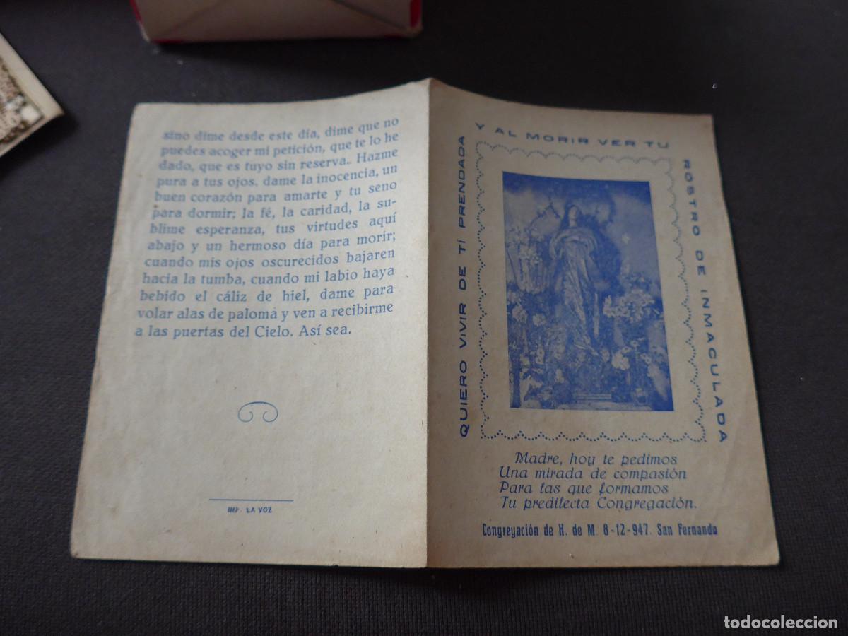 Postales: ESTAMPA RECORDATORIO DEL ACTO DE CONSAGRACION DE LAS HIJAS DE MARIA A LA SANTISIMA VIRGEN