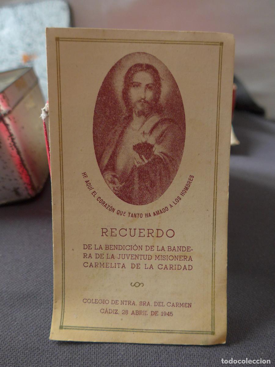 Postales: RECUERDO DEE LA BENDICION DE LA JUVENTUD MISIONERA DE LA CARIDAD CADIZ 1945