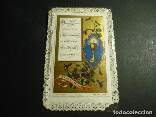 Cartoline: EUCARISTIA ANTIGUA ESTAMPA CALADA PUNTILLA CANIVET SIGLO XIX