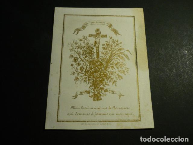 Cartoline: CRUCIFIJO ANTIGUA ESTAMPA