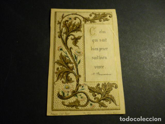 Postales: TEXTO DE SAN BUENAVENTURA ANTIGUA ESTAMPA CROMOLITOGRAFICA