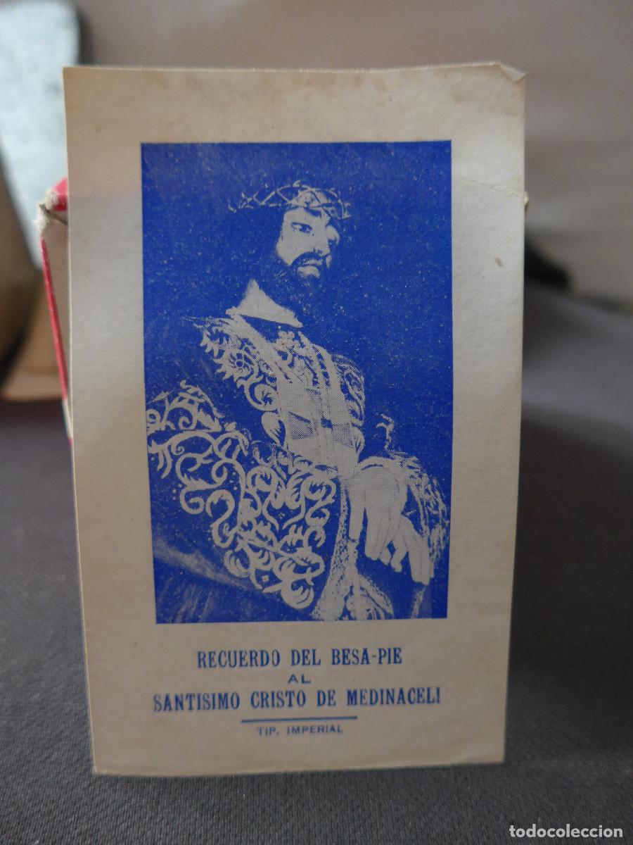 Postales: RECUERDO DEL BESA-PIE AL CRISTO DE MEDINACELI