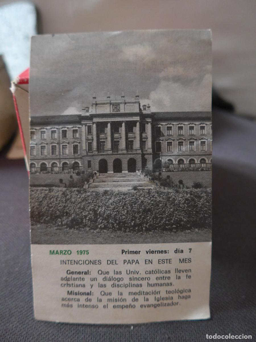 Postales: ESTAMPA RECORDATORIO DEL PAPA AL OFRECIMIENTO DIARIO 1975