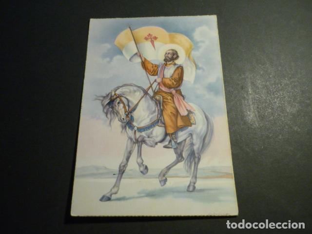 Postcards: SANTIAGO APOSTOL POSTAL
