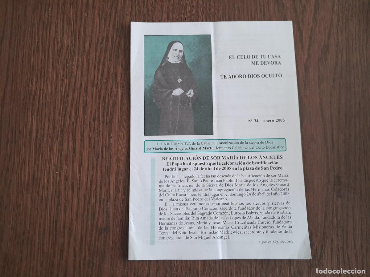 Postales: estampa religiosa, folleto, beata Maria De Los &Aacute;ngeles Ginard Mart&iacute;, n&ordm; 34, enero 2005.