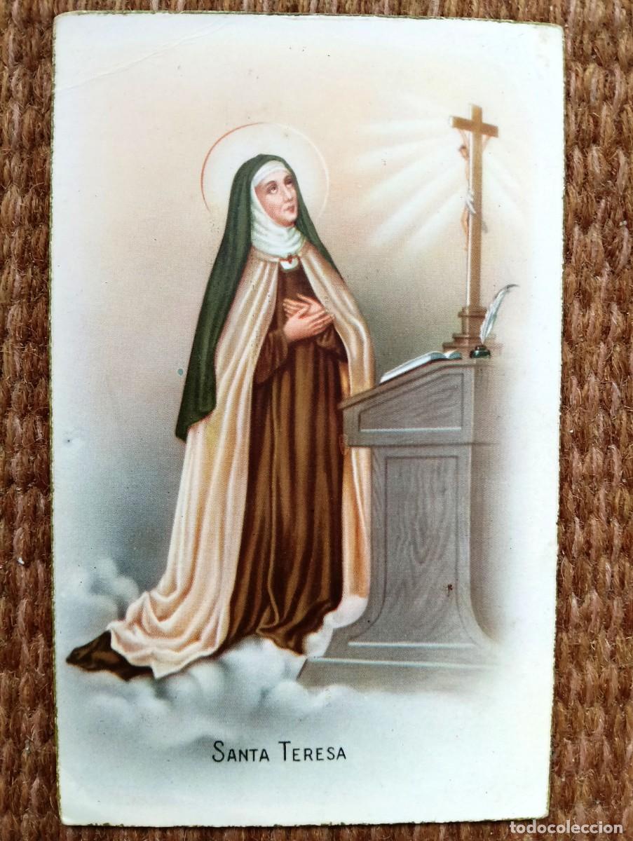 Postales: SANTA TERESA - POSTAL ESCRITA EN 1956