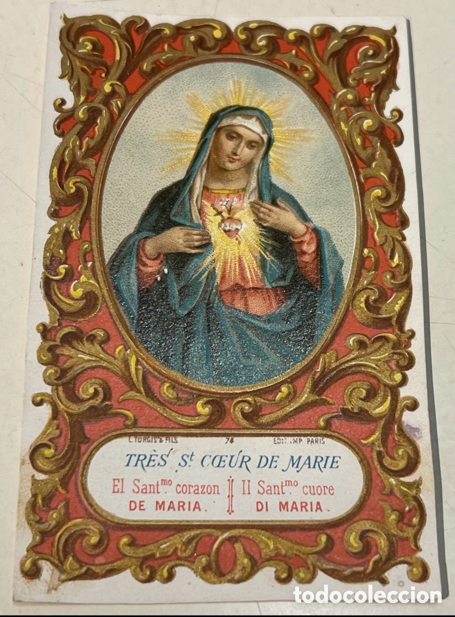 Postales: Estampa Religiosa. Tres St. Coeur de Marie. A&ntilde;os 40.