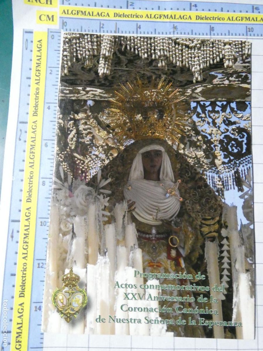 Postcards: RECORDATORIO RELIGIOSO SEMANA SANTA. SEVILLA PROGRAMA XXV A&Ntilde;OS CORONACI&Oacute;N ESPERANZA TRIANA. A397