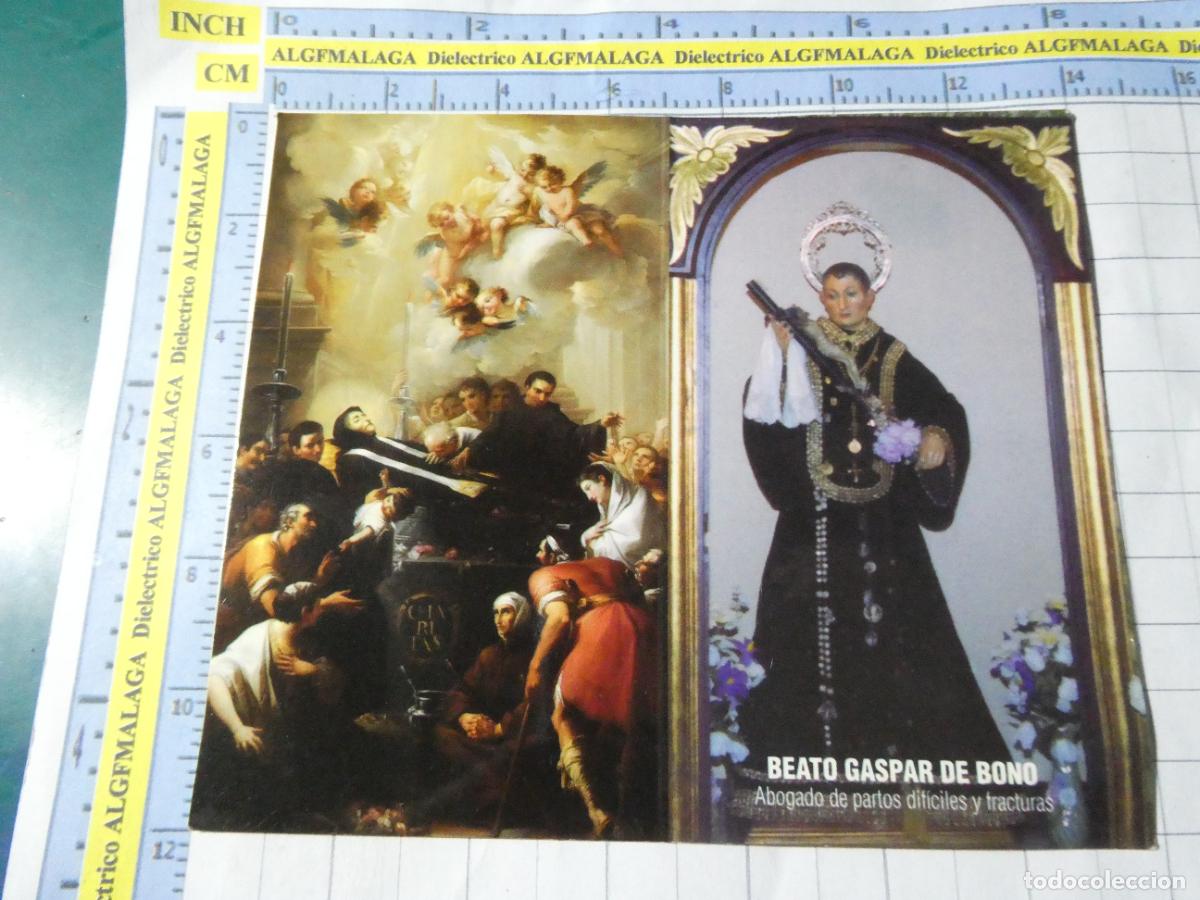 Postcards: RECORDATORIO RELIGIOSO SEMANA SANTA. IV CENTENARIO MUERTE BEATO GASPAR DE BONO 1604 2004. A398