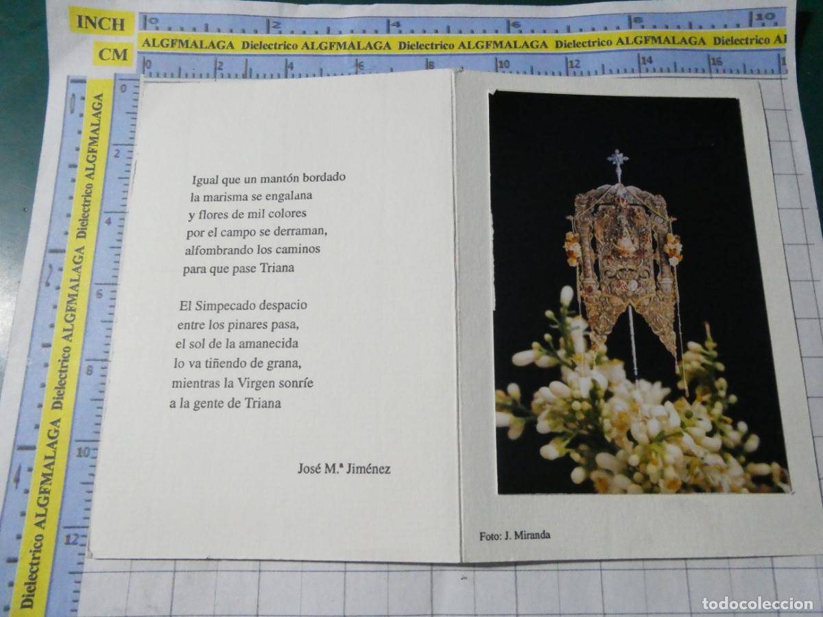 Postcards: RECORDATORIO RELIGIOSO SEMANA SANTA. SEVILLA 1998 NUESTRA SE&Ntilde;ORA ROC&Iacute;O TRIANA. A400