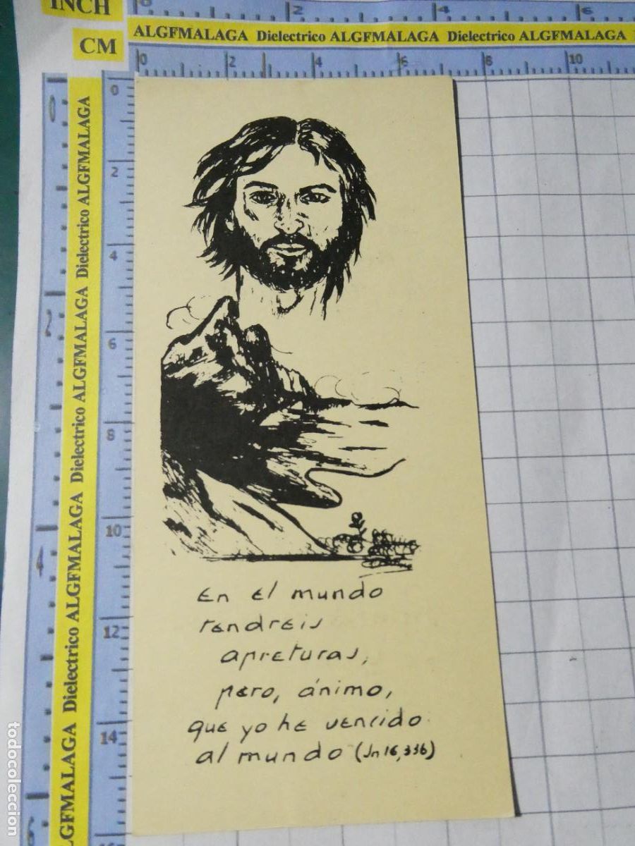 Postales: RECORDATORIO RELIGIOSO SEMANA SANTA. MARCAP&Aacute;GINAS PRIMERA MISA PRESB&Iacute;TERO EN RONDA M&Aacute;LAGA 1988