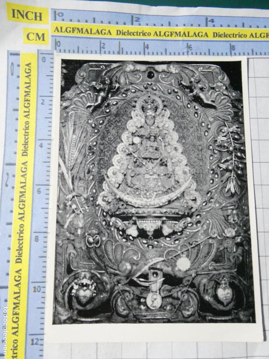 Postales: RECORDATORIO RELIGIOSO SEMANA SANTA. SEVILLA 1983 HERMANDAD TRIANA SANTUARIO BLANCA PALOMA. 1668