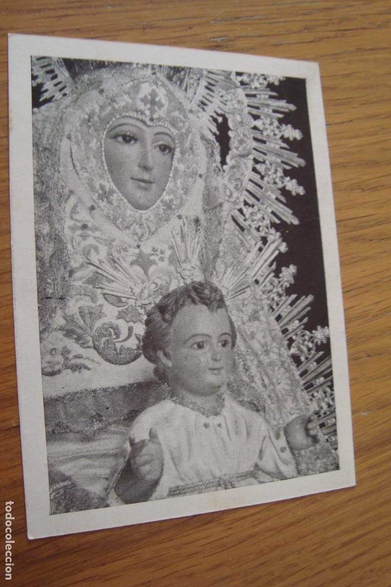 Postales: RECUERDO CULTOS MISA CANTADA. VIRGEN DULCE NOMBRE SAN ESTEBAN. ALCALA GUADAIRA 1958.