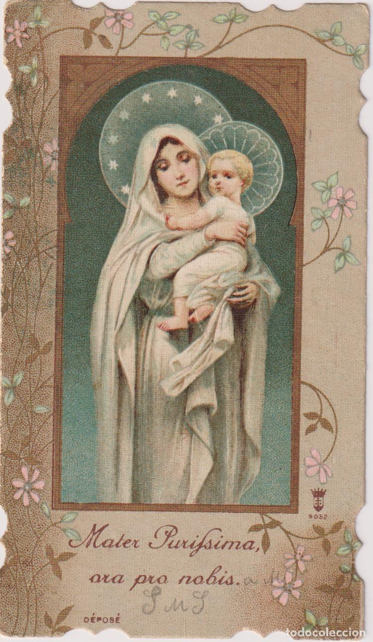 Postales: ANTIGUA ESTAMPA TROQUELADA MATER PURISIMA ORA PRO NOBIS - DEPOS&Eacute; 9052 - DORSO EN BLANCO