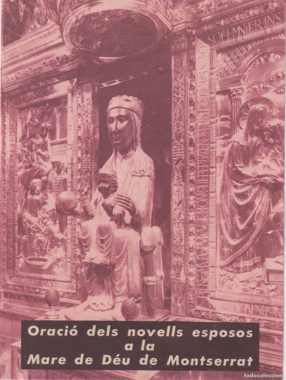 Postales: ORACI&Oacute; DEL NOVELLS ESPOSOS A LA MARE DE D&Eacute;U DE MONTSERRAT - (16X12)