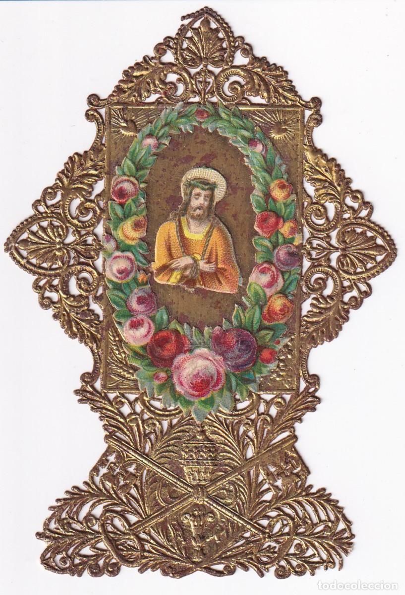 Postales: ESTAMPILLA RELIGIOSA DE PUNTILLA DE JESUCRISTO
