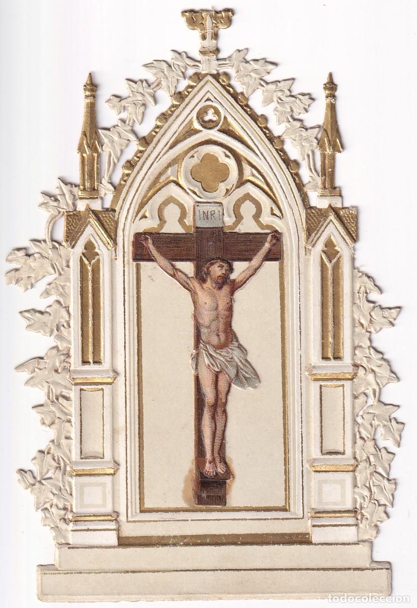 Postales: ESTAMPILLA RELIGIOSA DE PUNTILLA DE JESUS CRUCIFICADO