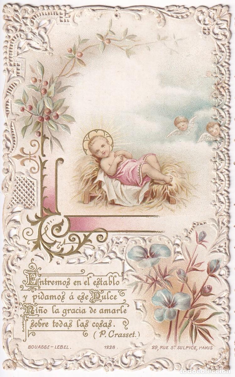 Postales: ESTAMPILLA RELIGIOSA DE PUNTILLA DE EL NI&Ntilde;O JES&Uacute;S