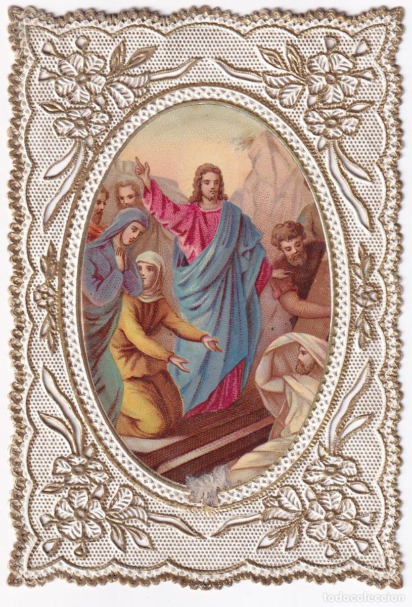 Postales: ESTAMPILLA RELIGIOSA DE PUNTILLA DE JESUCRISTO