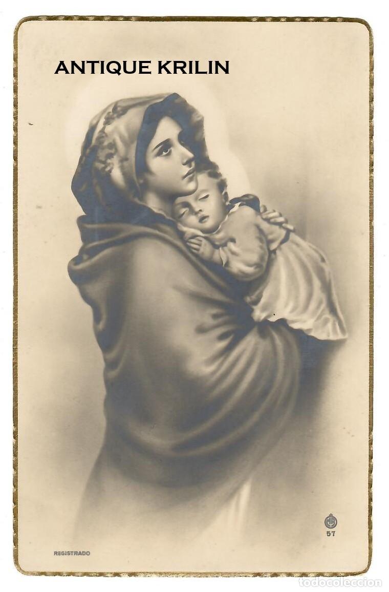 Postales: POSTAL EDICION MB N&ordm; 57 / SIN FRANQUEAR PERO ESCRITA