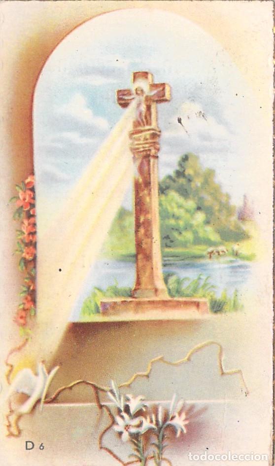 Postales: Estampa Religiosa 25 Aniversario Sor Ascensi&oacute;n Fern&aacute;ndez Barcelona
