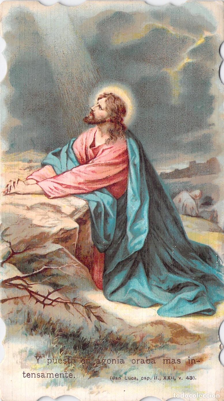 Postales: Estampa Estampa Religiosa Jes&uacute;s en el Huerto de los Olivos Barcelona