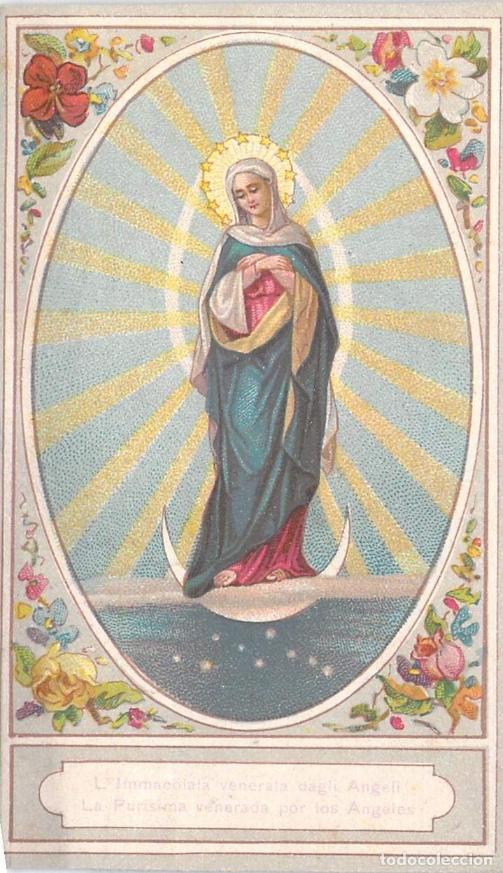 Postales: Estampa de la Inmaculada Concepci&oacute;n Venerada por &Aacute;ngeles