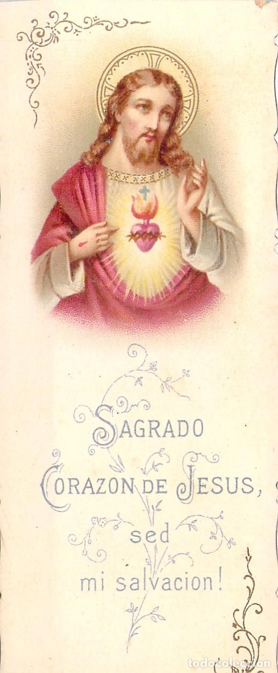 Postales: Estampa Religiosa del Sagrado Coraz&oacute;n de Jes&uacute;s con Oraci&oacute;n