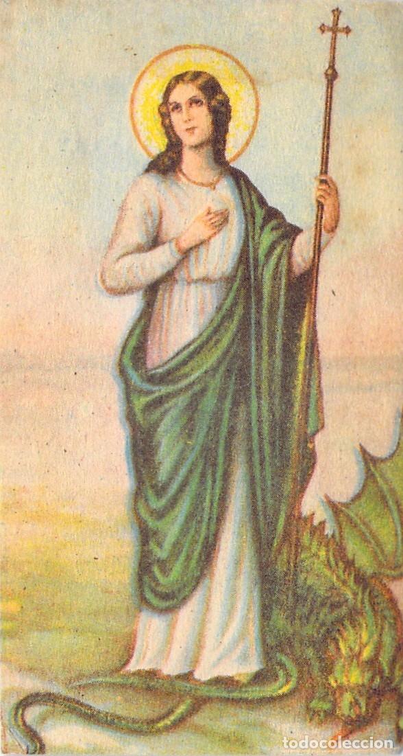 Postales: Estampa Estampita Publicitaria Santer&iacute;a La Virgencita Luj&aacute;n