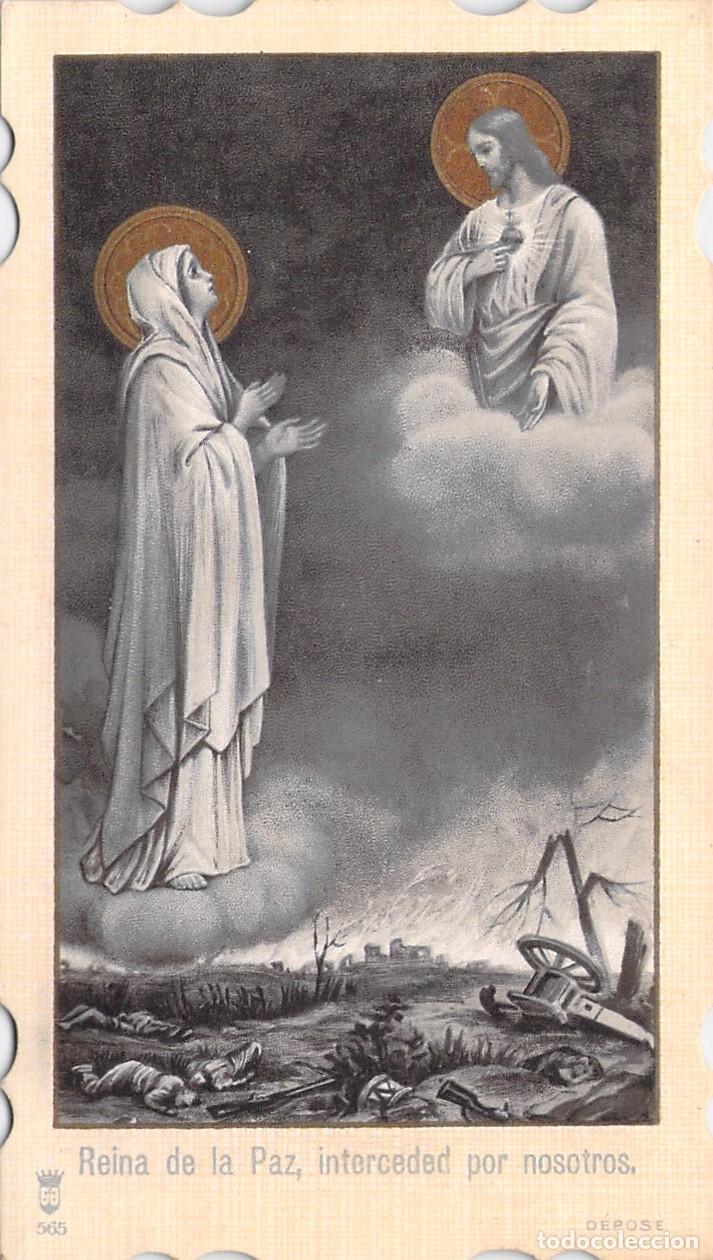 Postales: Estampa Estampa Religiosa Reina de la Paz y Oraci&oacute;n de Benedicto XV