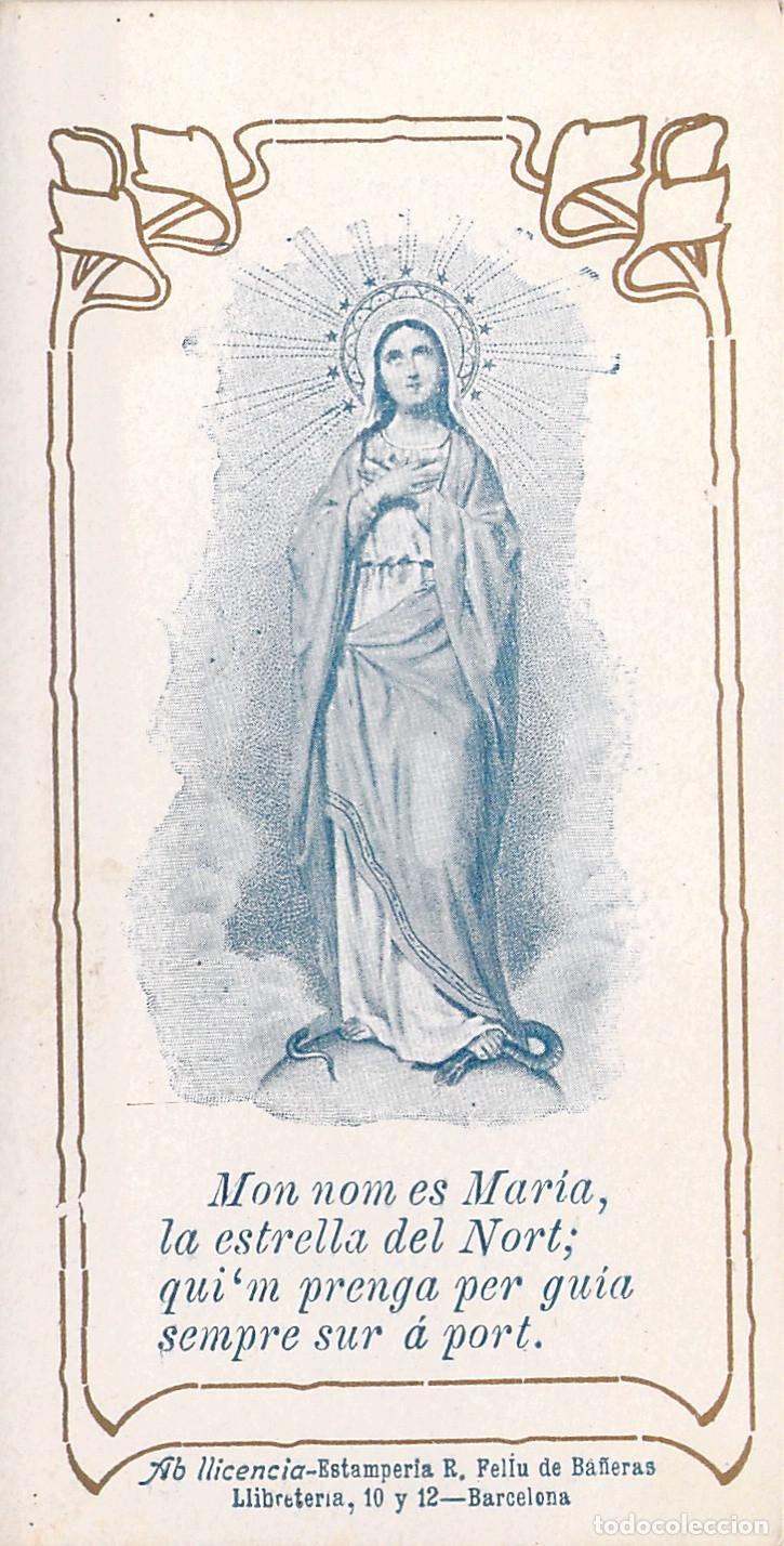 Postales: Estampa Religiosa de la Virgen Inmaculada con Poes&iacute;a en Catal&aacute;n