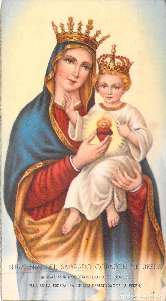 Postales: Estampa Religiosa de Nuestra Se&ntilde;ora del Sagrado Coraz&oacute;n de Jes&uacute;s