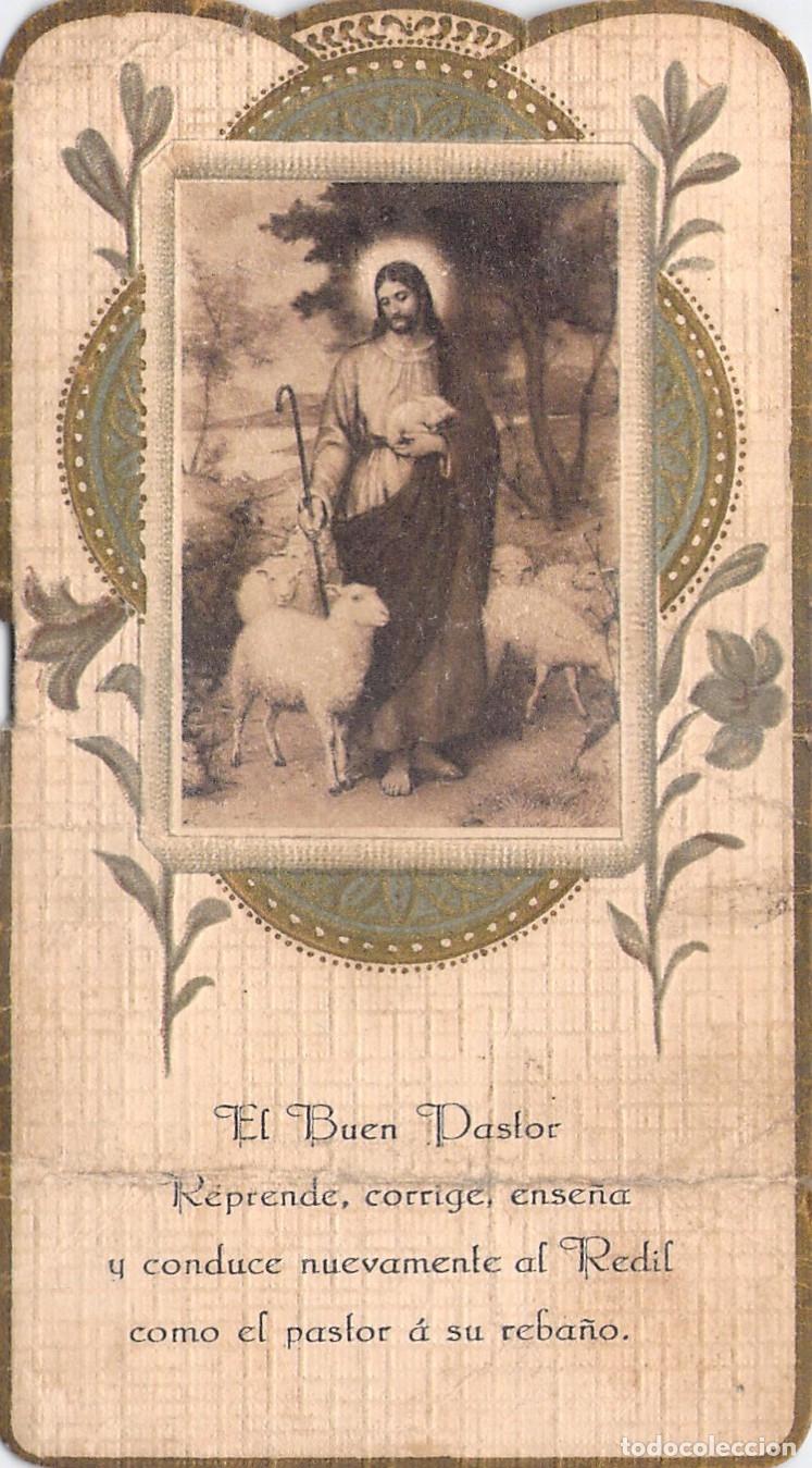 Postales: Estampa Religiosa El Buen Pastor con Oraci&oacute;n Ilustrada