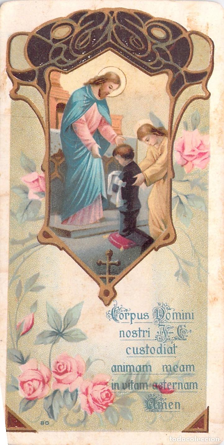 Postales: Estampa de Primera Comuni&oacute;n de Barcelona con Ilustraci&oacute;n de Jes&uacute;s