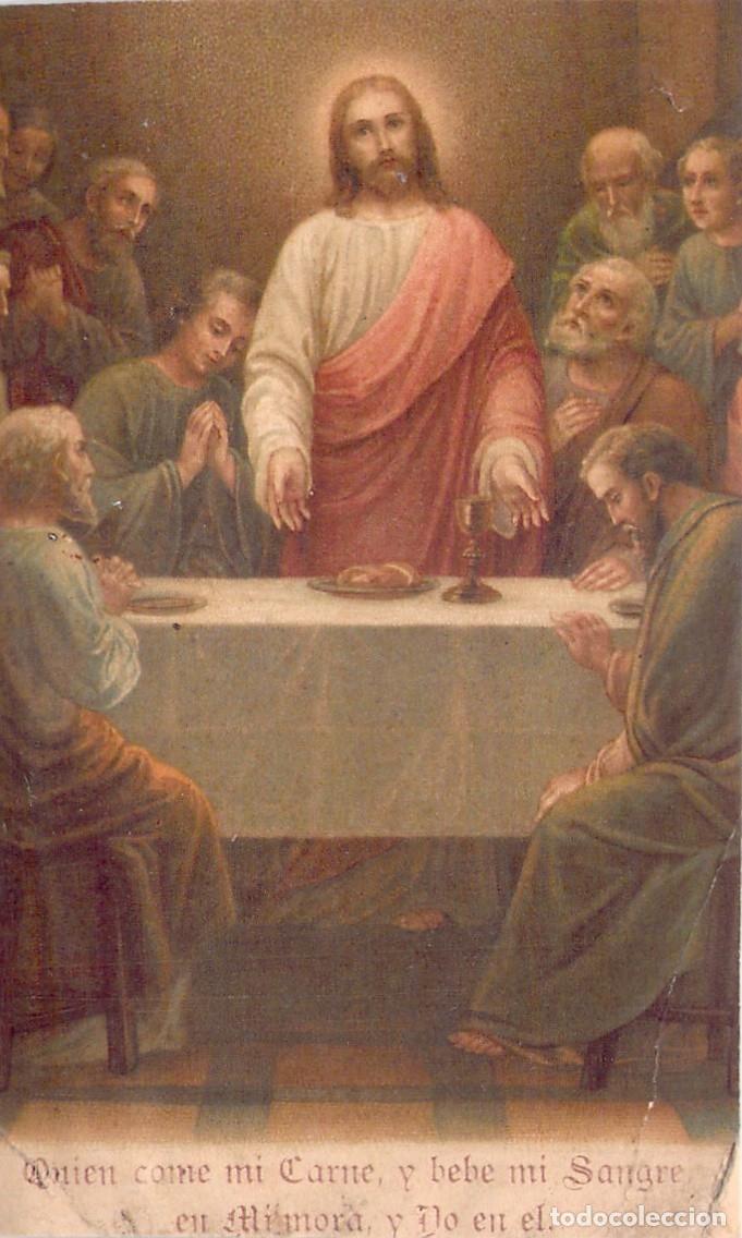 Postales: Estampa de Primera Comuni&oacute;n en Barcelona, &Uacute;ltima Cena
