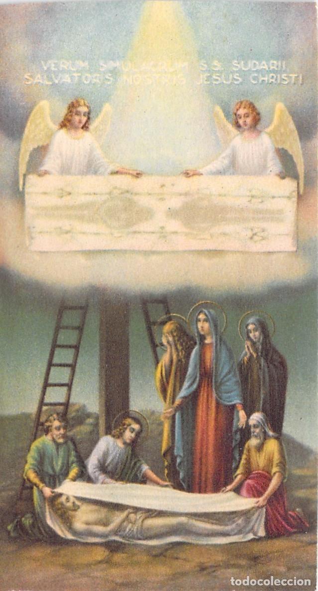 Postales: Estampa Religiosa del Santo Sudario y Santo Entierro de Cristo
