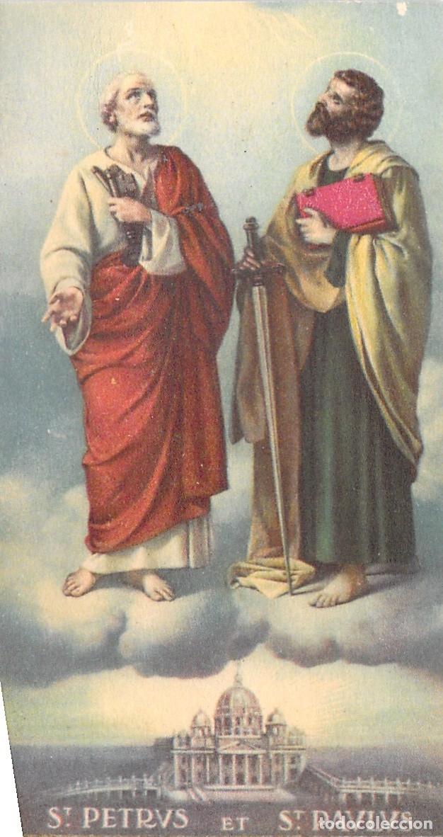 Cartoline: Estampa de San Pedro y San Pablo con la Bas&iacute;lica del Vaticano