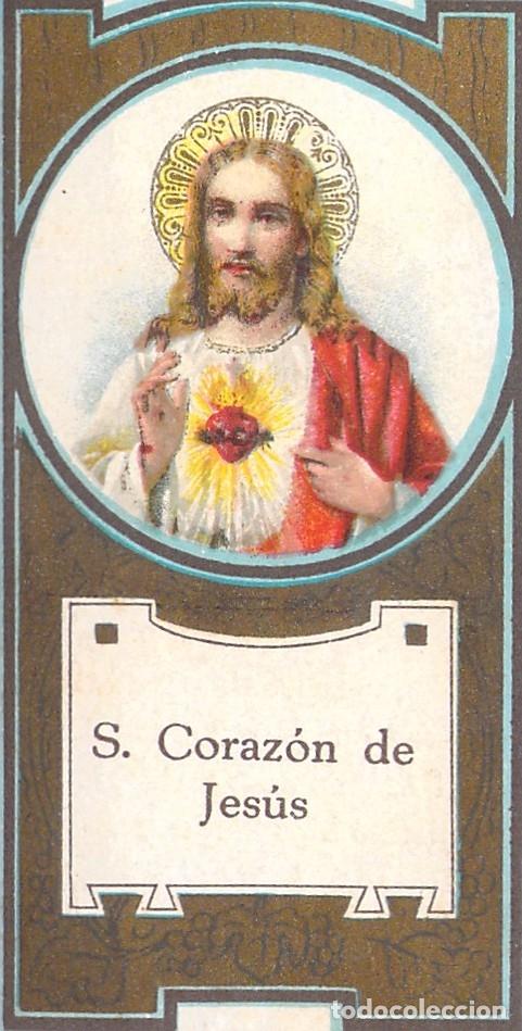 Cartoline: Estampa del Sagrado Coraz&oacute;n de Jes&uacute;s con Oraci&oacute;n Religiosa