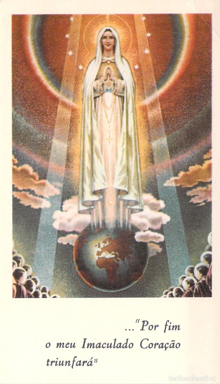 Cartoline: Estampa de la Virgen de F&aacute;tima Oraci&oacute;n del Cincuentenario Portugal
