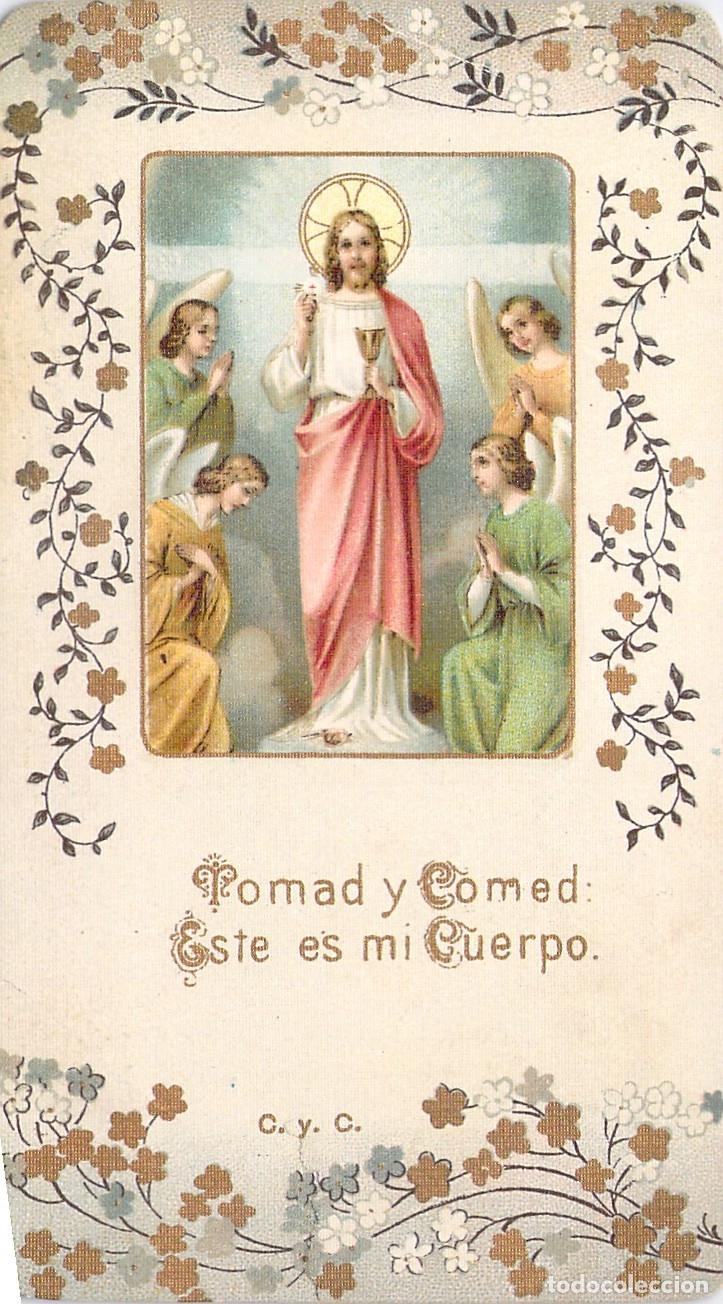 Postales: Estampa Estampa Religiosa de Primera Comuni&oacute;n en Madrid