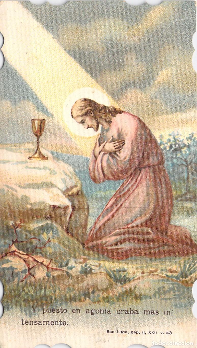 Postales: Estampa Estampita de Primera Comuni&oacute;n, Barcelona, Jes&uacute;s en Oraci&oacute;n