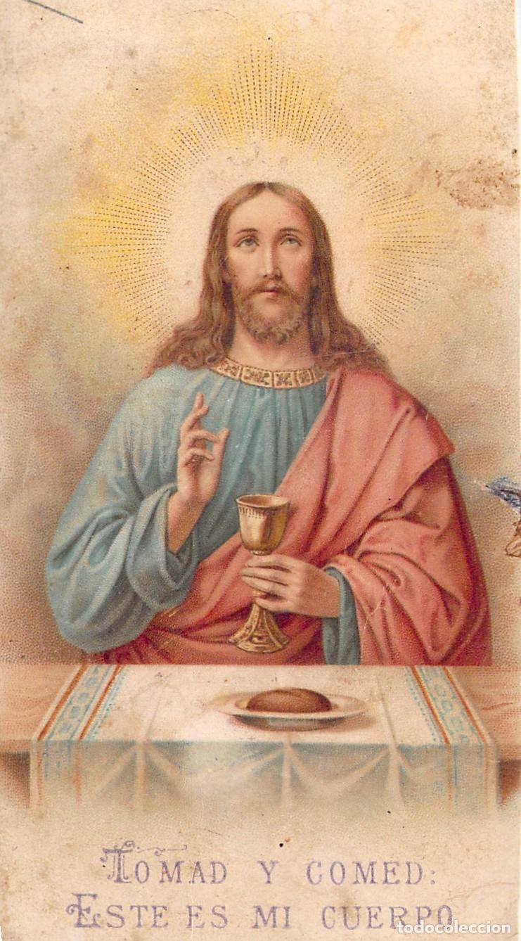 Postales: Estampa Recordatorio de Primera Comuni&oacute;n de Jesucristo