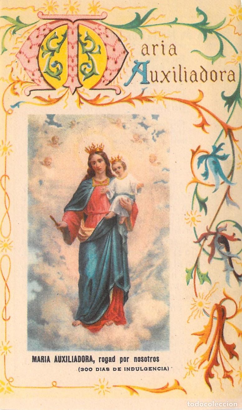 Postales: Estampa Religiosa de Mar&iacute;a Auxiliadora con Oraci&oacute;n y Gozos