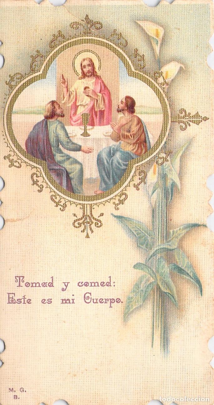 Postales: Estampa Recordatorio Primera Comuni&oacute;n El Masnou Escolapias