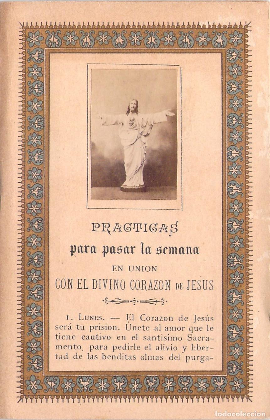 Postales: Estampa Estampa Religiosa Divino Coraz&oacute;n de Jes&uacute;s con Oraci&oacute;n Lunes