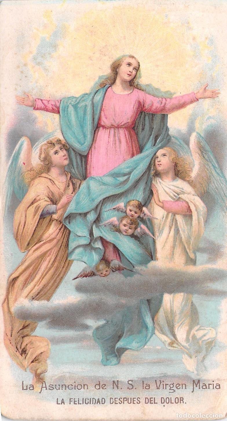 Postales: Estampa Religiosa de la Asunci&oacute;n de la Virgen Mar&iacute;a con Oraci&oacute;n